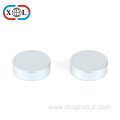 High performance 20mm disc magnet for sale